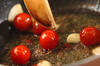 ゴーヤとトマトのアンチョビパスタの作り方の手順3