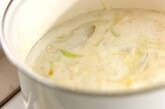 ゴボウのポタージュの作り方6
