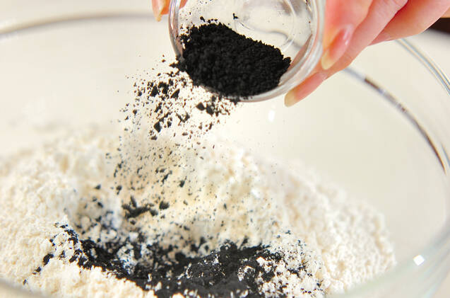 ネーロマルゲリータの作り方の手順2