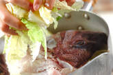魚のアラと白菜の蒸し煮の作り方3