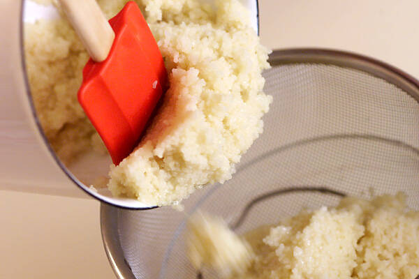 南欧野菜煮プレートの作り方の手順5