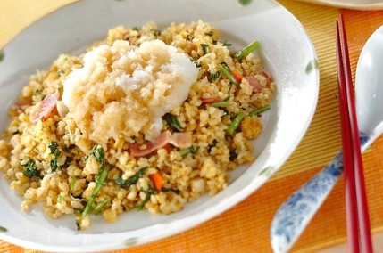 菊菜のおろしのせチャーハン