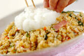 菊菜のおろしのせチャーハンの作り方7