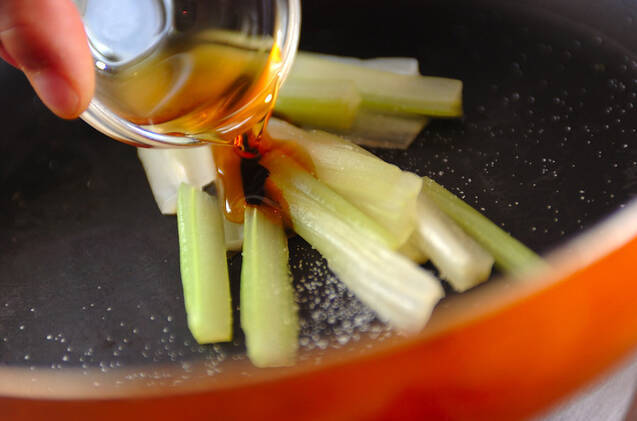 蒸しセロリの作り方の手順2