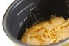 プロの味！だし香るタケノコご飯（炊き込みご飯）の作り方の手順4