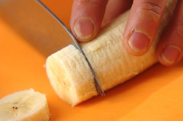 バナナ豆乳の作り方の手順1