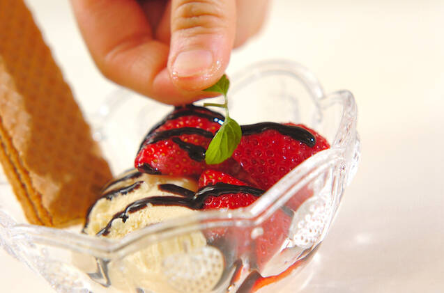 イチゴのチョコパフェの作り方の手順2