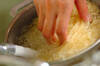 納豆と塩トマトの冷製カッペリーニの作り方の手順2