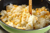 鮭のシャキシャキチャーハンの作り方2
