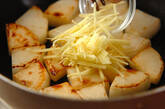 ブリと大根のショウガみそ煮の作り方4