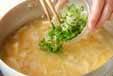 豆腐と玉ネギのみそ汁の作り方の手順4