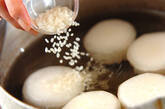 中島和代のおもてなしおでんの作り方11