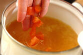 トマトと大葉の和風スープの作り方1