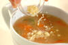 トマトと大葉の和風スープの作り方の手順5