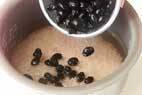 黒豆の炊き込みご飯の作り方3