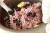 黒豆の炊き込みご飯の作り方の手順4