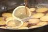 サツマイモのレモン煮の作り方の手順3