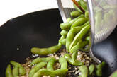 枝豆のガーリック炒めの作り方4