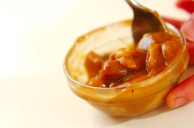 シーフードカレードリアの作り方の手順1