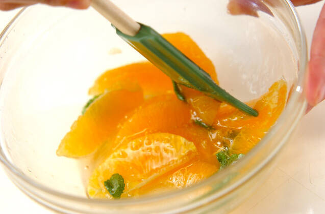 オレンジマリネアイスの作り方の手順1