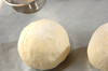 大福パンの作り方の手順8