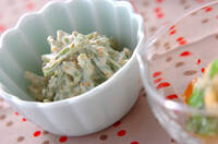 山クラゲのゴママヨ和え