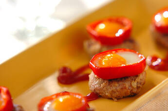 ピーマンリングのミニハンバーグ