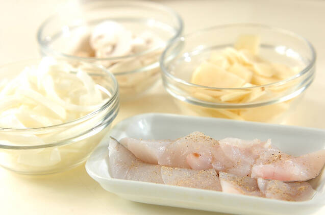 タラジャガグラタンの作り方の手順1