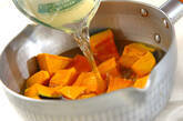 煮物の定番！基本のかぼちゃの煮物の作り方3
