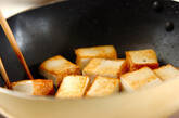 厚揚げのバルサミコ風味の作り方2