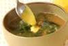 納豆とワカメのみそ汁の作り方の手順4