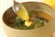 納豆とワカメのみそ汁の作り方4