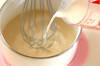 白ゴマプリンの作り方の手順2