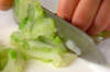 ゆで白菜のゴマ和えの作り方の手順1