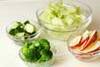 野菜サラダの作り方の手順1