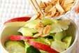 野菜サラダの作り方の手順6