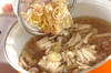 シメジの梅スープの作り方の手順4