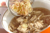 シメジの梅スープの作り方2