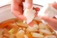 くずし豆腐汁の作り方の手順7