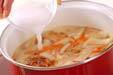 くずし豆腐汁の作り方の手順6