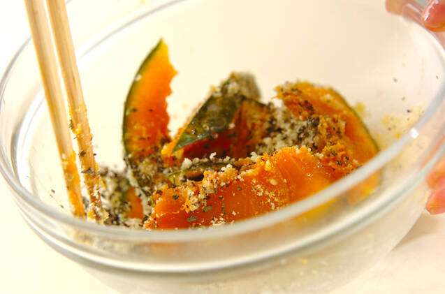 イタリアンカボチャの作り方の手順3