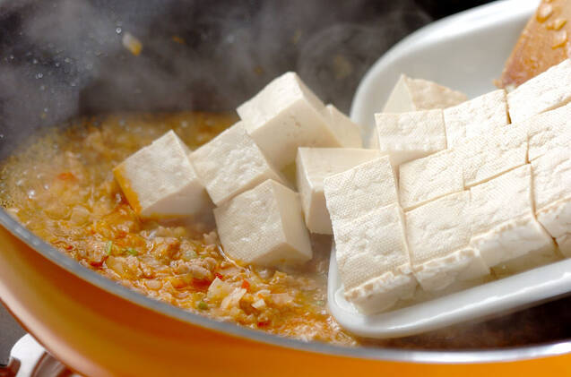 マーボー豆腐おとな味の作り方の手順9