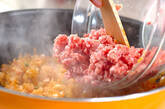 マーボー豆腐おとな味の作り方8