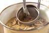 素麺のみそ汁の作り方の手順7