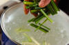 ワケギとタコのからし酢みそ和えの作り方の手順1