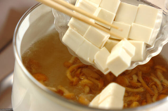ナメコと豆腐のみそ汁の作り方の手順3