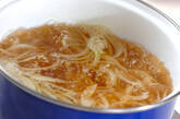 新ジャガの中華スープの作り方1