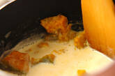 パンプキンヨーグルトスープの作り方1