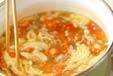 トマトのスープの作り方3