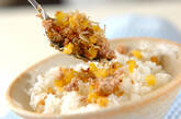 たくあんそぼろご飯の作り方3